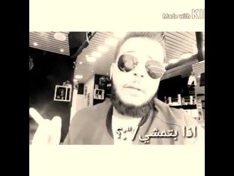 ساريسي وقطع