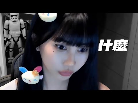 某天實況讓大家嚇壞的真實原因