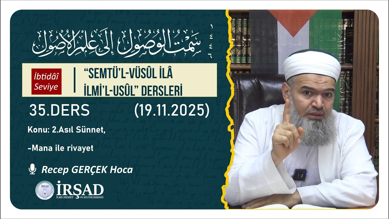 Semtü'l-Vusûl İlâ İlmi'l-Usûl