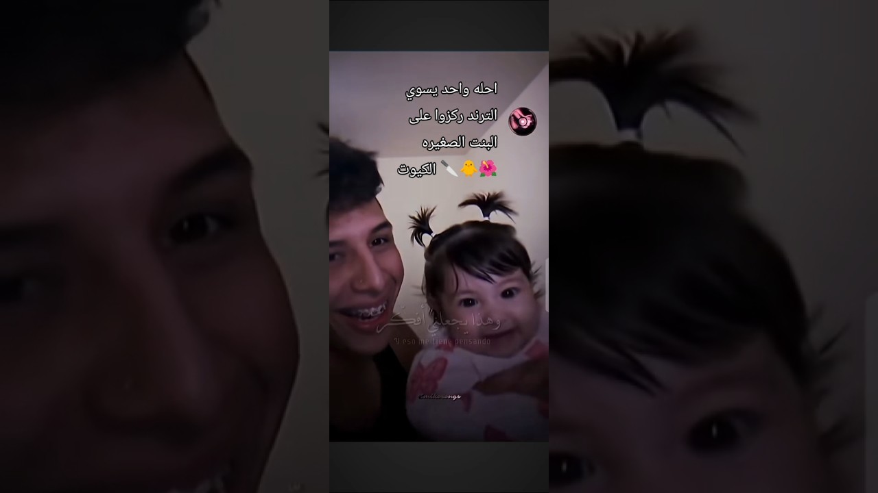 ٣٠ أكتوبر ٢٠٢٥