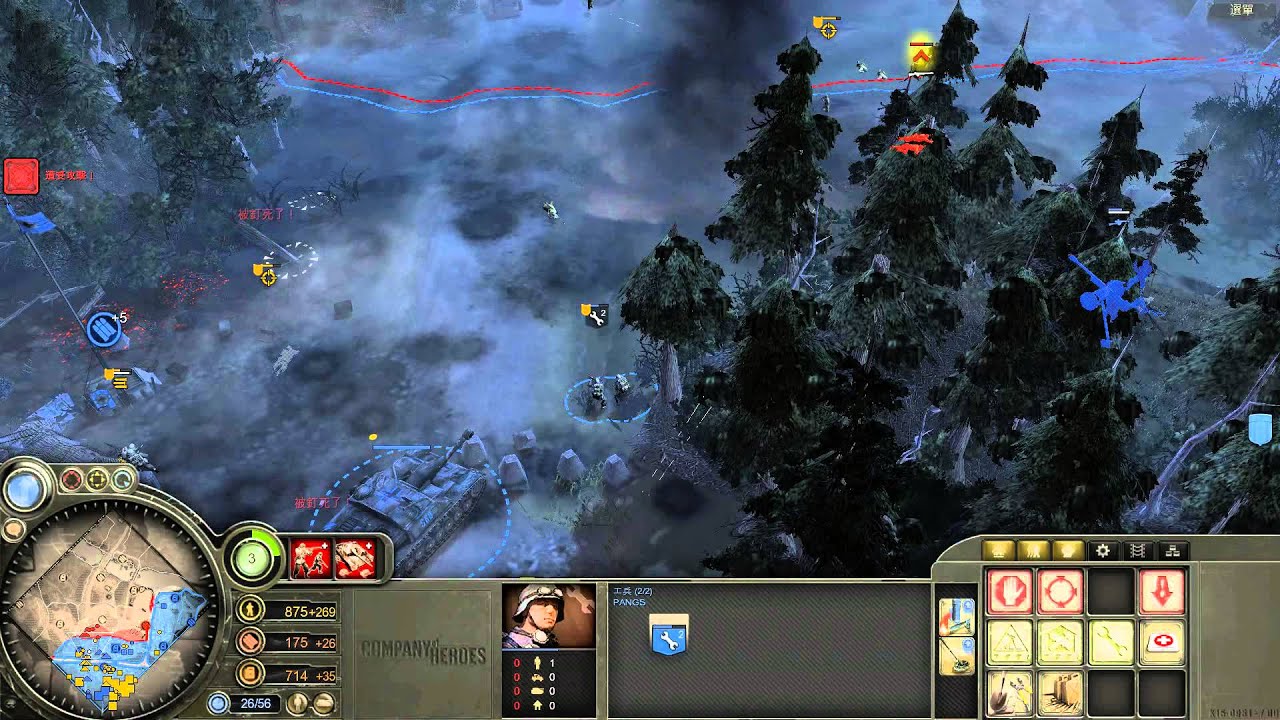 company of heroes 1 4v4 map