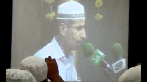 القارئ ملا نامق مصطفى