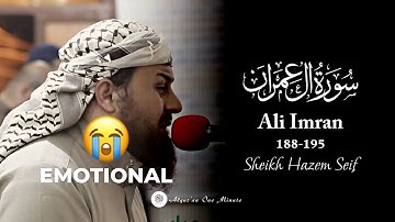 Allah Tak Pernah Sia-siakan Orang yang Sabar | Ali Imran 188–195 | Syeikh Hazem Seif