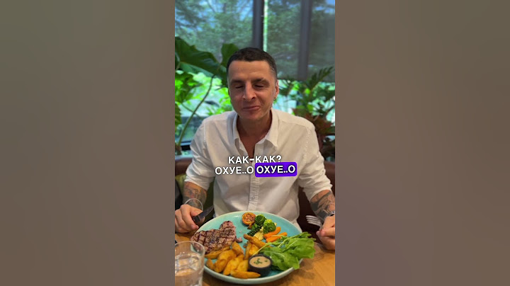 🤮 МЯСО пробует ВЕГЕТАРИАНЕЦ спустя … лет #веган #вегетарианскийрецепт #веганство
