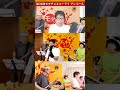 【チラミセ2】海の住人/モダンチョキチョキズ #shorts   36th