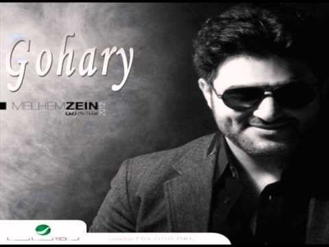 تاج راسي ملحم زين من الالبوم الجديد2012 Wmv 