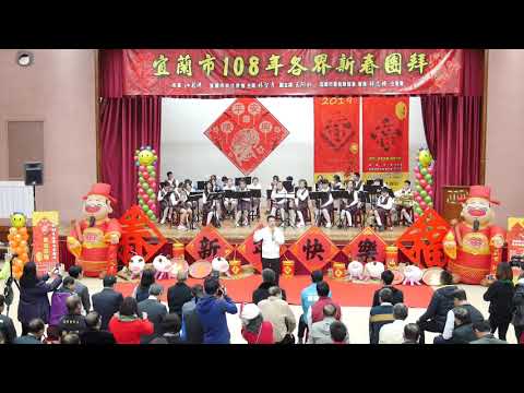 宜蘭市新春團拜花絮-01