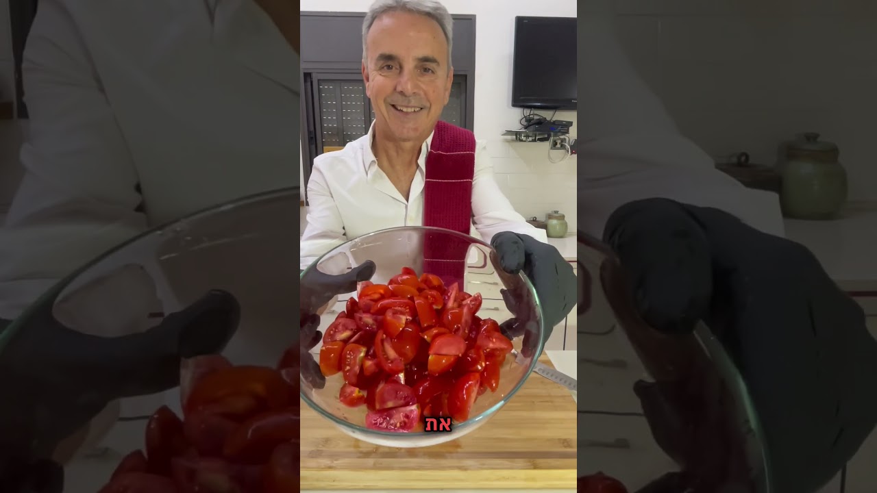 סלט עגבניות ושום- האנטיביוטיקה של הטבע