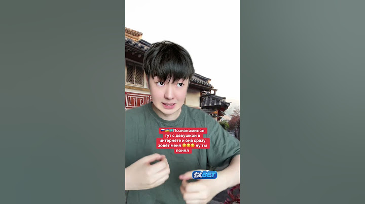 Как в Корее реагируют на людей из СНГ🇰🇷 #корея #кореец #россия