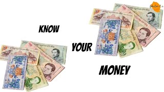 know your Money (Ngultrum)