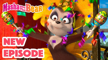 Masha and the Bear 2022 🎬 NEW EPISODE! 🎬 Best cartoon collection 🎨🖌️ No Work All Carnival 🎆👯