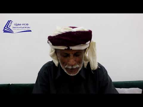 سعد علي سعد كلشات المهري