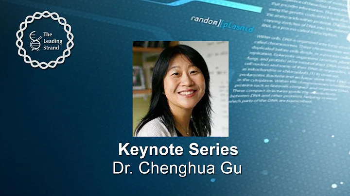CSHL Keynote, Dr. Chenghua Gu, Harvard Medical Sch...