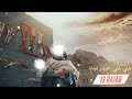 13 Rajab | Wiladat E Maula Ali (A.S) Whatsapp Status | by Ali Waris Official Whatsapp Status Video Download Free