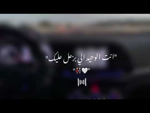 افجر حالات واتس مهرجانات 2022 مودي امين يابني انا يبختي بيك انتا الوحيد اللي بزعل عليه