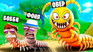 картинка: МНОГОНОЖКИ ГИГАНТЫ! СИМУЛЯТОР МНОГОНОЖКИ В ROBLOX