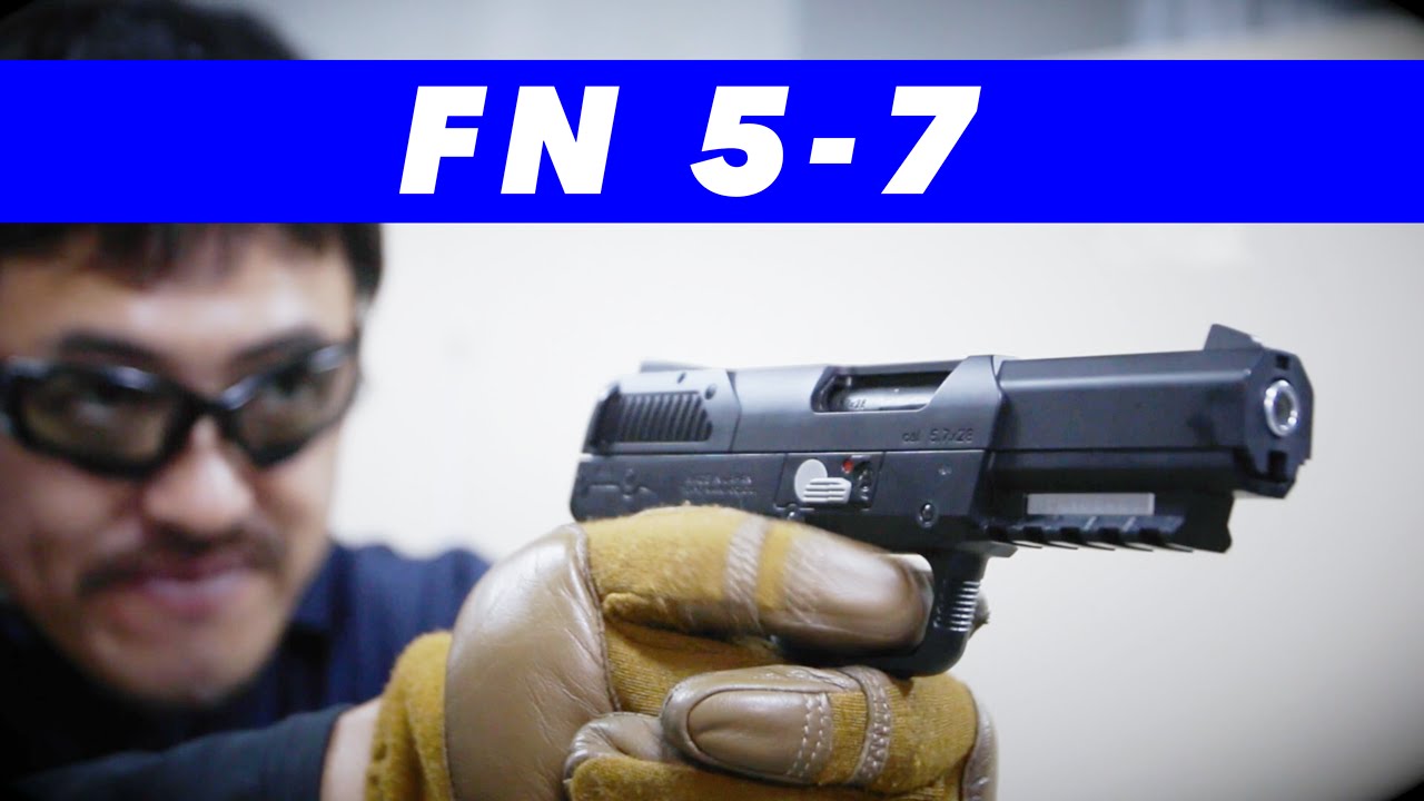 東京マルイ FN5-7 ファイブセブン ガスブローバック