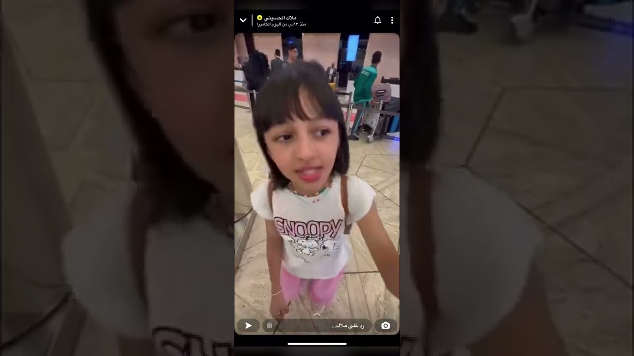 ملاك الحسيني وسفرتها للندن اللي حجزتها ب ٧٨ الف شوفو ايش صار 😥! الله يعوضهم