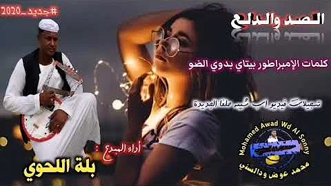 Ø¬Ø¯ÙØ¯ Ø§ÙÙÙØ§Ù Ø¨ÙÙ Ø§ÙÙØ­ÙÙ Ø§ØºÙÙØ© Ø§ÙØµØ¯ ÙØ§ÙØ¯ÙØ¹ ØªØµÙÙÙ ÙÙØ§Ø¬Ø± ÙØ­ÙØ¯ Ø§ÙØ¬Ø±Ø§Ø±Ù ØªØ­ÙÙÙ Download Mp4 Mp3 فيما يلي نصائحي حول كيفية الترويج لمدونتك والحصول على المزيد من الحركة. Ø¬Ø¯ÙØ¯ Ø§ÙÙÙØ§Ù Ø¨ÙÙ Ø§ÙÙØ­ÙÙ Ø§ØºÙÙØ© Ø§ÙØµØ¯