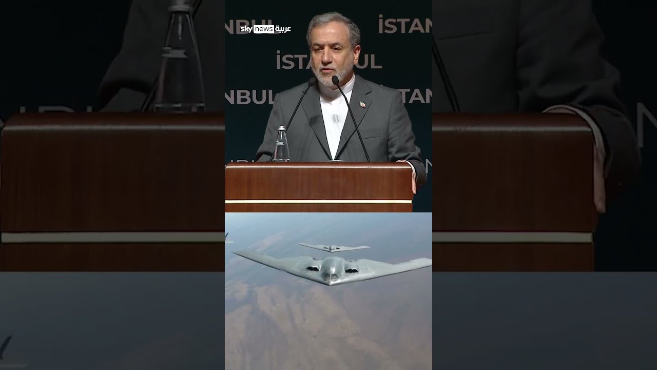 اتهامات متبادلة بشأن انهيار الدبلوماسية مع إيران