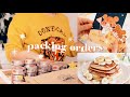 Packing orders for 4 days & then rewarding myself with pancakes 🥞❤️ A Studio Vlog