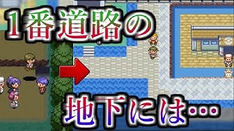 カラクルバ ポケモンイベント制作 Youtube