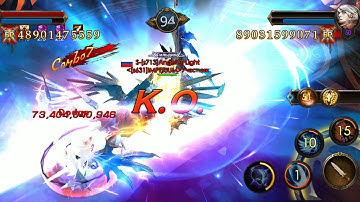 Legacy of discord arena VIP 0