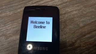 Samsung Sgh-B100 - Аккумулятор Разряжен