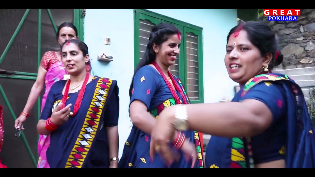 New Rateuli Song मौलिक रत्यौली टुक्का 2078/2021 Pokhara Nepali vairal New Ratauli song