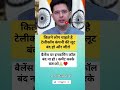 #loops #nivetadhingramusic