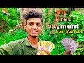 My first youtube payment  ambani vali filing  