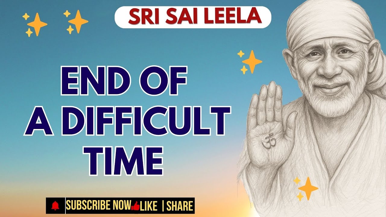 Саи Баба Английский | Конец трудного времени✨ #saibabamessage #saibaba
