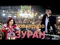 ТУЁНАИ НАВ БАХТИЁР ХОҶАЕВ БАЗМИ ГИЗАЛА ЧОВАНДОЗИ 2024