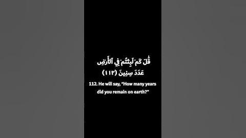 القارئ رأفت الحاج💜💜