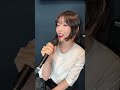 急に歌わせてみた 青と夏/Mrs. GREEN APPLE #志崎樺音   #shorts