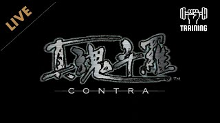 TRAINING - CONTRA SHATTERED SOLDIER - PS2