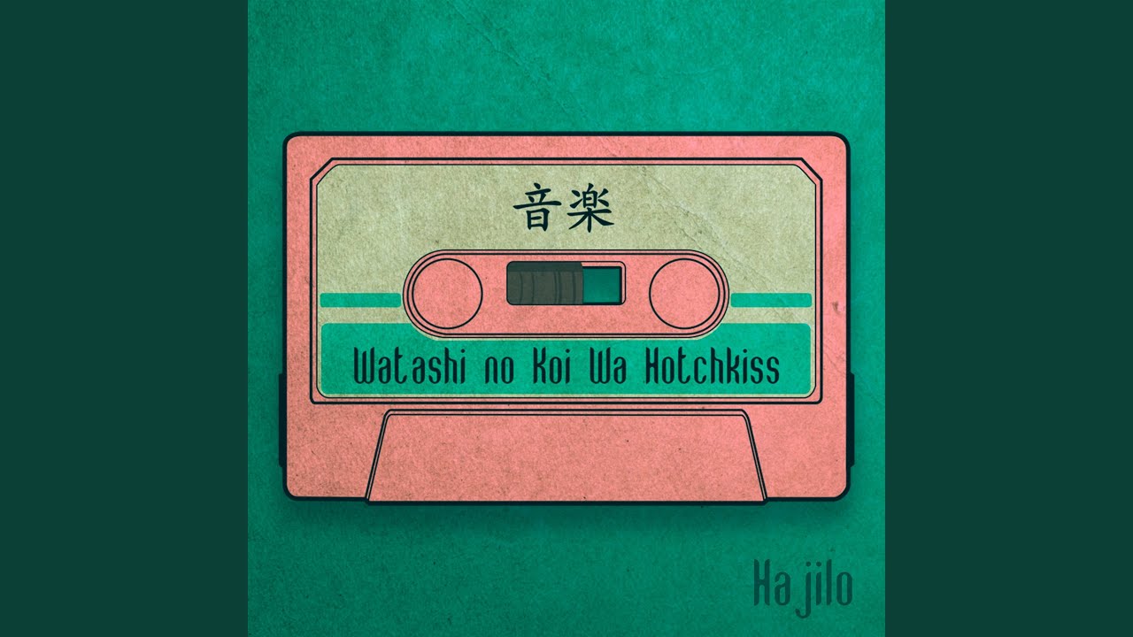 Watashi No Koi Wa Hotchkiss