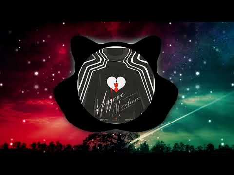 Enflyte - Чудное мгновение (Remix by ReFiX)