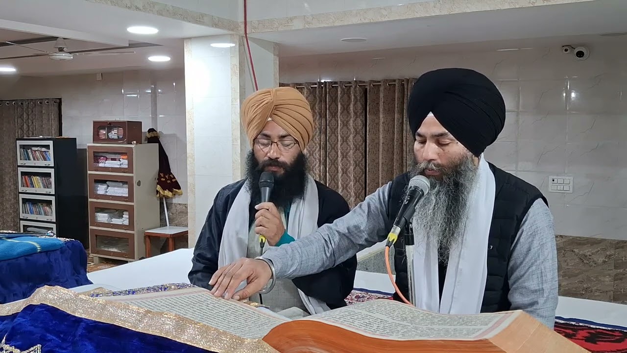 ਭੋਗ ਦੇ ਸਲੋਕ 