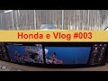 HMI im Detail (Human Machine Interface) Honda e Vlog #003