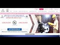Apprenticeship Registration | Apprenticeship Registration kaise kare | Registration on NAPS |