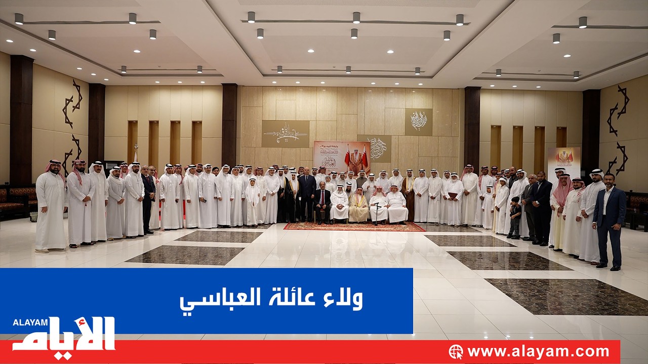 ������ �������� ����� ���� ����� ����� ������ ����� ������ (1)
 - نشر قبل 19 دقيقة