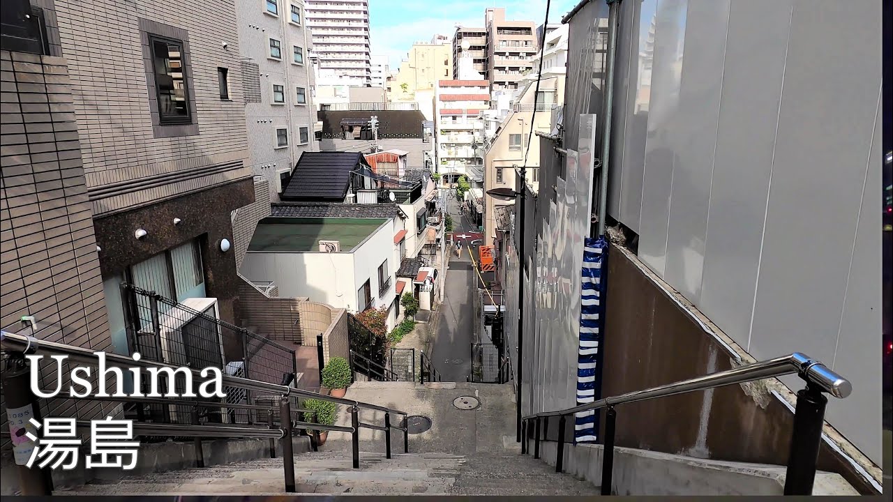 湯島駅周辺、休日昼の様子｜Around Yushima station, Tokyo [Japan/Gopro 4K60/May 2020]