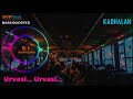 Urvasi Urvasi ~ Kadhalan ~ A.R.Rahman 🎼 5.1 SURROUND 🎧BASS BOOSTED 🎧 SVP Beats - Rock Beat