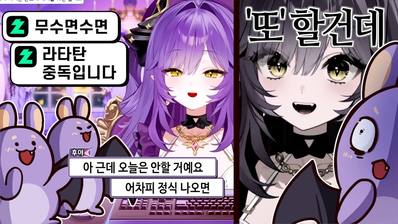 넹...??(눈치) [사키하네 후야 클립]