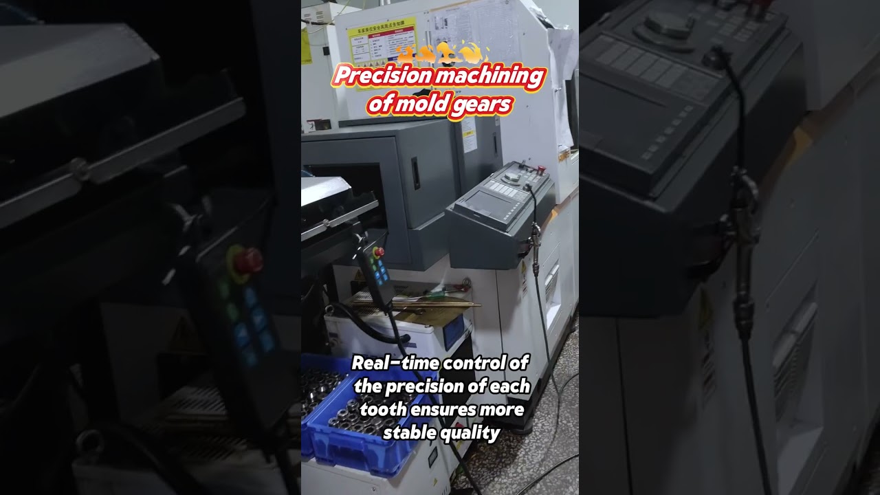 Precision mold parts are processed with imported cutting tools, achiev... 