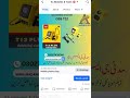THIS IS MY FACEBOOK PAGE PLEASE FOLLOW LIKE AND SHARE