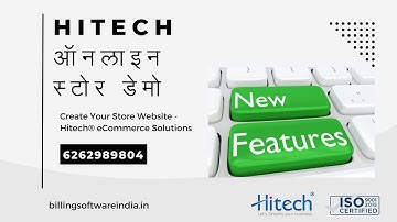 Experience the Full Demo of Hitech Online Store | Hitech ऑनलाइन स्टोर फुल डेमो  Call #6262989804