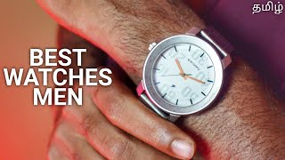 5 Rich And Classic Watches For Men✨