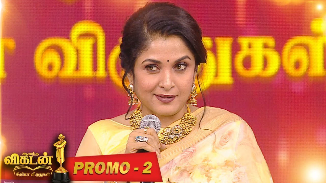 Anand Vikatan Cinema Awards Promo 2